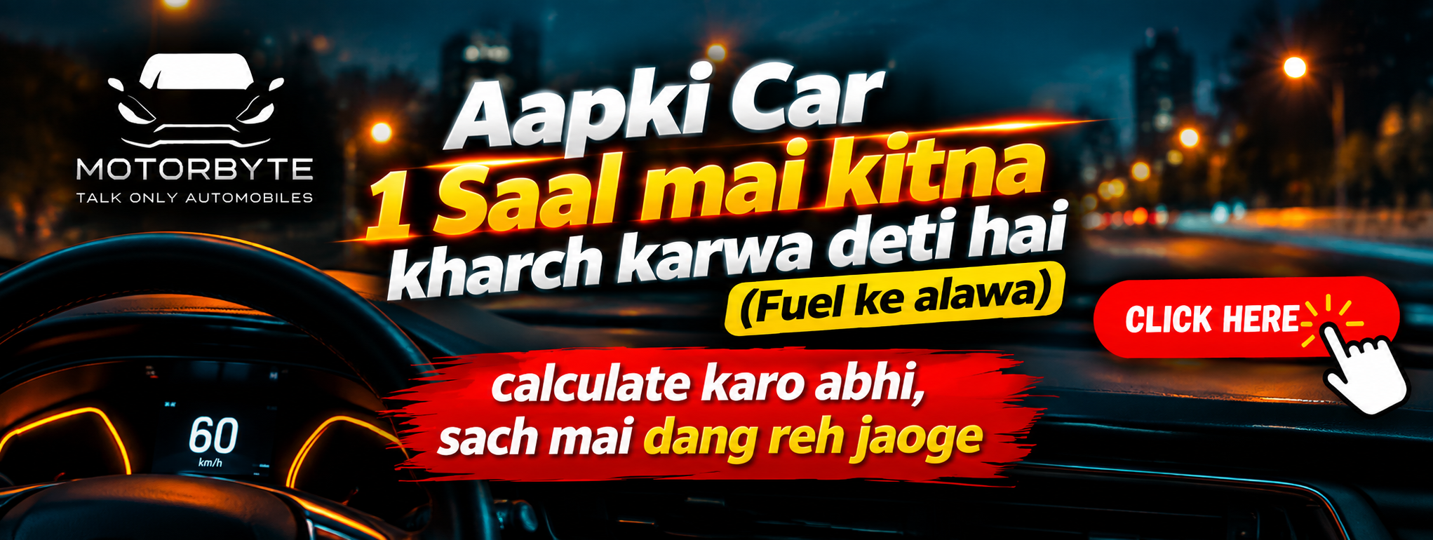 Click to Calculate